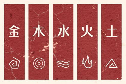 2026日历全年黄道吉日查询 2026年日历表查询 万年历日历表大全查询