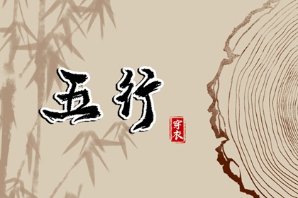 择吉老皇历 择吉皇历查询 择吉2026皇历